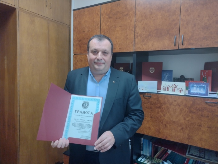Главният прокурор поощри прокурори от Окръжна прокуратура – Велико Търново